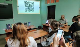 Интерактивная игра «По следам великого поэта»
