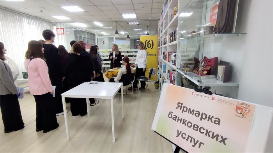Изображение-превью