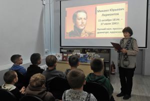 Литературный час «Странник с русской душой»