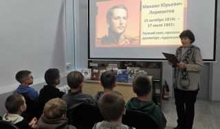 Литературный час «Странник с русской душой» Литературный час «Странник с русской душой»