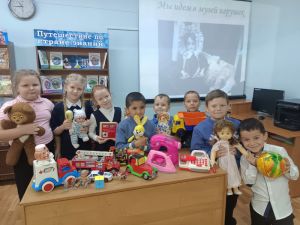 Виртуальное путешествие «Мы идем в музей игрушек»