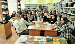 Финансовая грамотность с детства