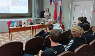 Интеллектуальная игра «Путешествие в XX век»