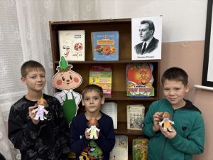 Волшебное путешествие «Приключение Чиполлино, или овощные истории»