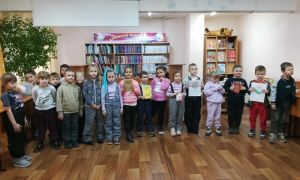 Библиотечный урок «Справочное бюро от А до Я»