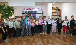 Библиотечный урок «Справочное бюро от А до Я»