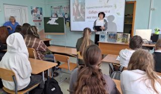 Художественная галерея «Сибирь вошла в мое творчество…»